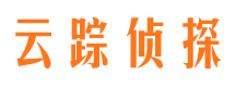 临桂寻人公司